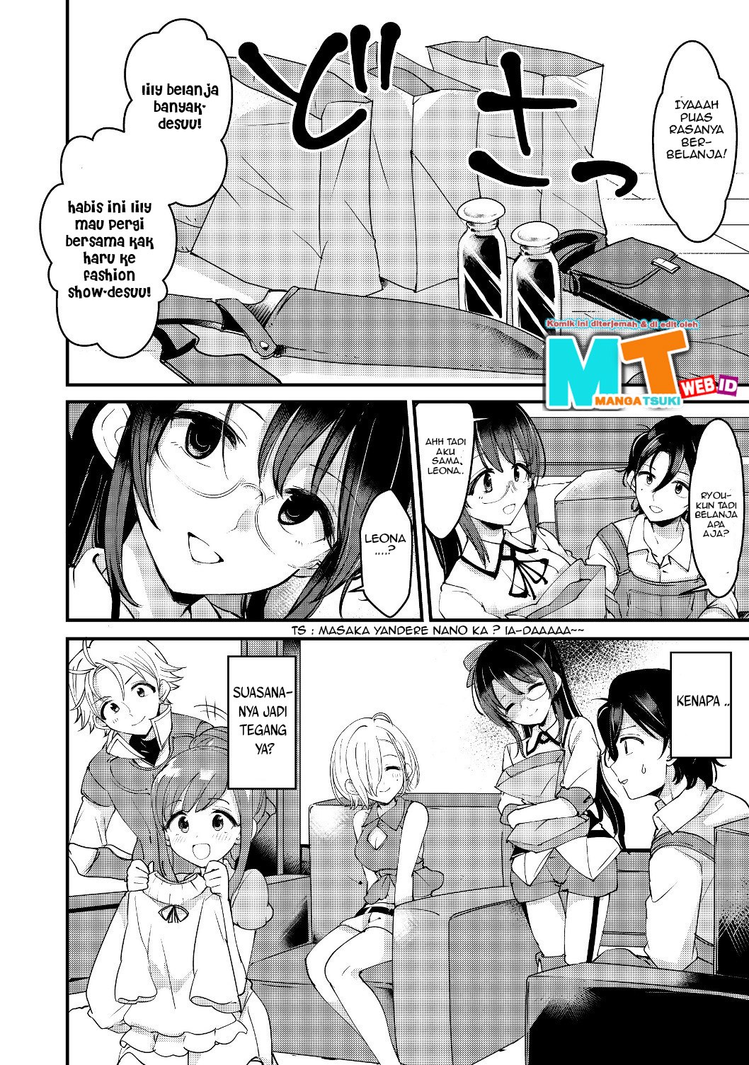 Remtheta Braves Online Chapter 02 Gambar 31